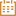 租写字楼前要弄清楚这几个问题