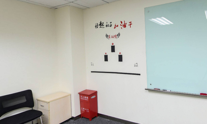 企业办公选址大有学问，这三大考虑因素你知道吗