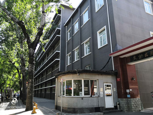 西城区 黄城21号 706㎡ 独栋 四面采光 享西城区政策