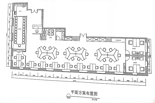 亚运村 住总地产大厦 410㎡ 朝东 减免3-6个月